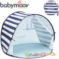 Babymoov Палатка тента с UV фактор 50+ Marine A038215