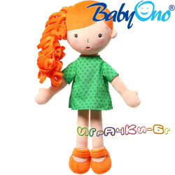 BabyОno Плюшена играчка Кукла Ханна 1096
