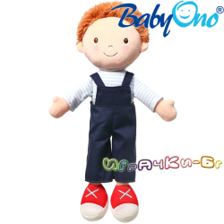 BabyОno Плюшена играчка Кукла Оливър 1097