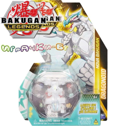 Bakugan Legends Светещ бакуган Dragonoid 6065724
