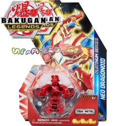 Bakugan Legends Platinum Series Бакуган топче Neo Dragonoid 6066094