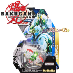 Bakugan Evolutions Platinum True Metal Топче Sectanoid Chaser 6063393