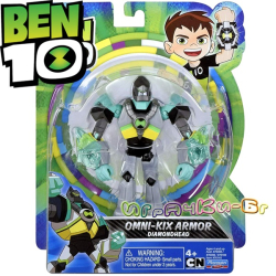 BEN10 Omni-Kix Armor Екшън фигурка Diamondhead 76145