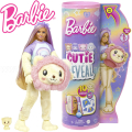 Barbie Color Cutie Reveal® Комплект кукла изненада - Лъвче HKR06 Асортимент