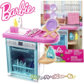 Barbie Мебели за кукла Барби кухня със съдомиялна машина FXG35