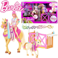 Barbie Groom 'n Care Кукла Барби с две кончета и аксесоари GXV77