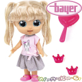 Bayer Кукла 31см City Girl Dog със звуци 93221AC