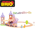 Brio Замъкът на принцесите с релсии влак 33312