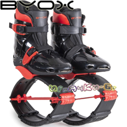 Byox Обувки за скачане Kangoo Jumps XL (39-41) - 60-80к Red
