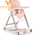 2021 Cangaroo Столче за хранене Brunch Pink