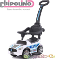 2020 Chipolino Ride-on Кола за яздене Полиция ROCPL02001WH
