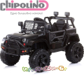 Chipolino Акумулаторен джип Safari Black ELJSAF02101BK