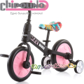 2019 Chipolino Балансиращ велосипед Max Bike Pink DIKMB0203PI