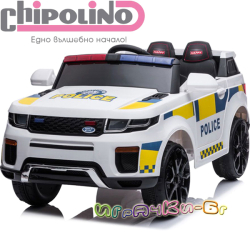 Chipolino Акумулаторен джип Police White ELJPOL02202WH