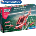 Clementoni Science & Play Конструктор Хеликоптер 160ч. 75075