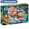 Clementoni Science & Play Кибер ръка с роботизиран бластер 75086