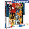 Clementoni Quality Collection Пъзел 1000ч Marvel 80 39612