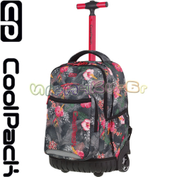 Cool Pack Trolley Swift Раница - Тролей Coral Hibiscus