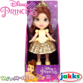 Disney princess Мини принцеса Бел със златиска рокля 99534