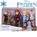 Disney Frozen™ Замръзналото Кралство 2 Комплект кукли 211404