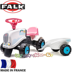 FALK Детски трактор с ремарке GO! Rainbow 206B