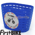*FirstBIKE - Кошница за колело Blue