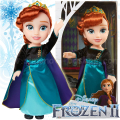 Disney Frozen Queen Anna Моята първа приказна кукла Анна 208784