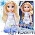 Disney Frozen Snow Queen Моята първа приказна кукла Елза 208794