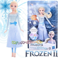 Disney Frozen Замръзналото Кралство 2 Кукла Елза Splash & Sparkle F0594