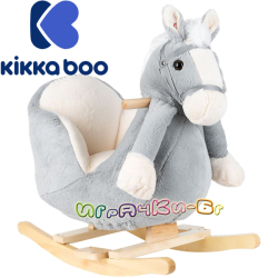 KikkaBoo Люлка със седалка и звук Конче Horse 31201040005