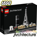 2019 Lego Architecture Париж 21044