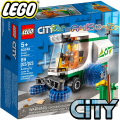 2020 Lego City Машина за метене на улицата 60249
