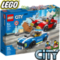 2020 Lego City Полицейски арест на магистралата 60242