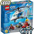 2020 Lego City Полицейско преследване с хеликоптер 60243