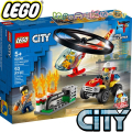2020 Lego City Реакция с пожарен хеликоптер 60248