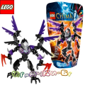 Lego Legends of Chima - Chi Razar 70205 