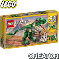 2017 Lego Creator Могъщите динозаври