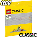 2015 Lego Classic Сива плочка 10701