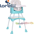 Lorelli Classic Стол за хранене 3в1 Trick Green Net 10100492201