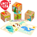 Lucy&Leo Дървени кубчета пъзел "Животни" LL259