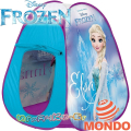 Mondo Frozen 2 Детска палатка Pop Up 28391