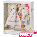NICI My First Комплект - играчка+кърпичка за гушкане Слончето Дънди 47769