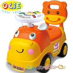 OCIE Ride-on Детска кола за бутане с крачета Star Forest Orange OCH0008247