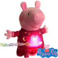 Peppa Pig Плюшена играчка Пепа Пиг със светеща пижама 25см. 109261016