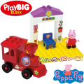 PlayBIG Bloxx Конструктор жп гара Peppa Pig 57072