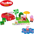PlayBIG Bloxx Пикник Peppa Pig 57103
