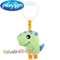Playgro Висяща играчка за количка Дино PG.0404