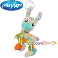 Playgro Активна играчка за количка Лама Лупе PG.0407