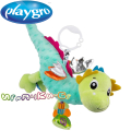 Playgro Активна играчка за количка Дракона Дъсти PG.0410