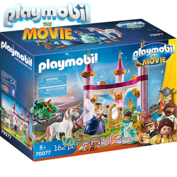 Playmobil The Movie Марла и Роботитрон в замъка на вълшебните приказки 7007